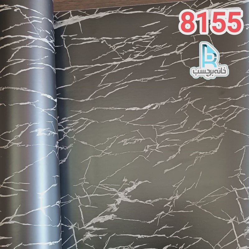 برچسب کابینت طرح سنگ مات کد 8155 مشکی ضخیم رگه سفید