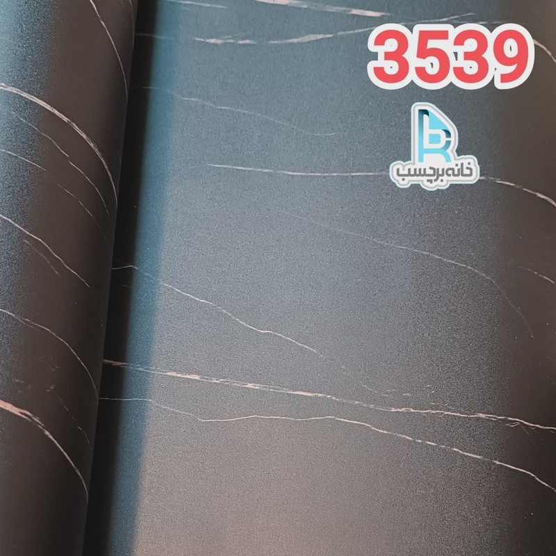 برچسب کابینت طرح سنگ مات دون دون کد 3539 مشکی رگه صورتی