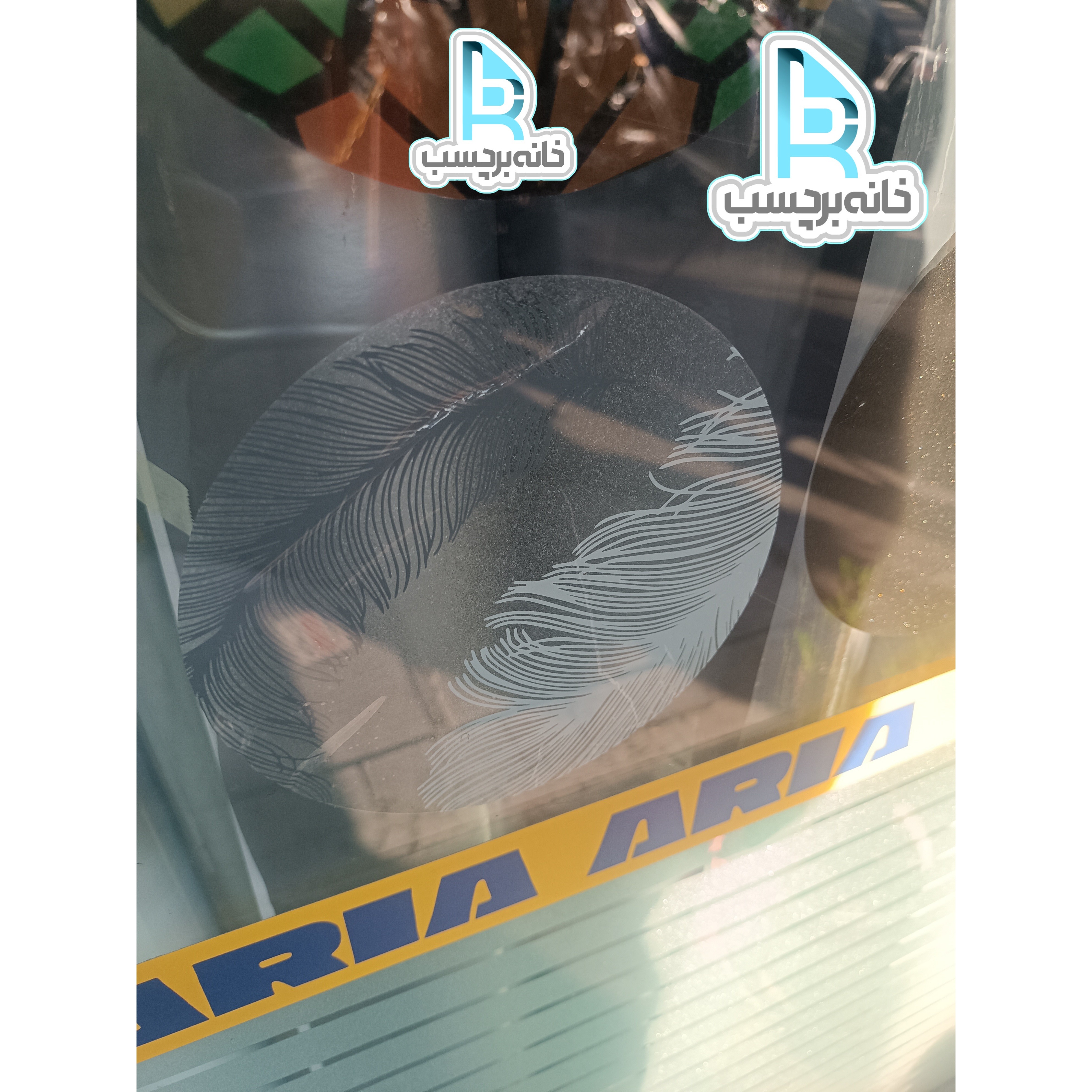 برچسب شیشه مات کن کد 5059 طرح پر سیاه و سفید عرض 60 سانت
