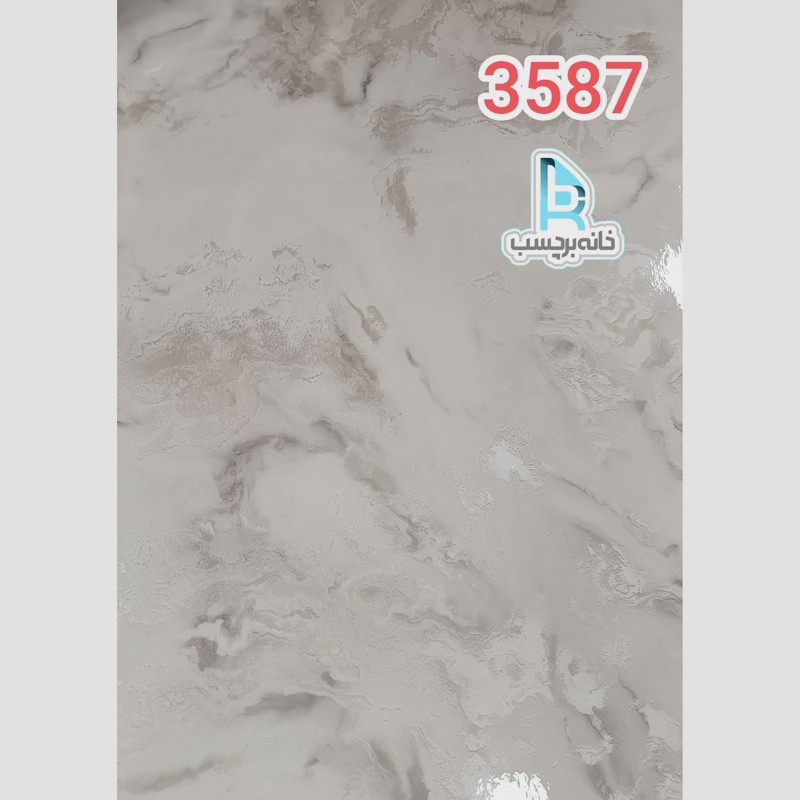برچسب کابینت طرح سنگ هایگلاس کد 3587 طوسی با رگه های بژ