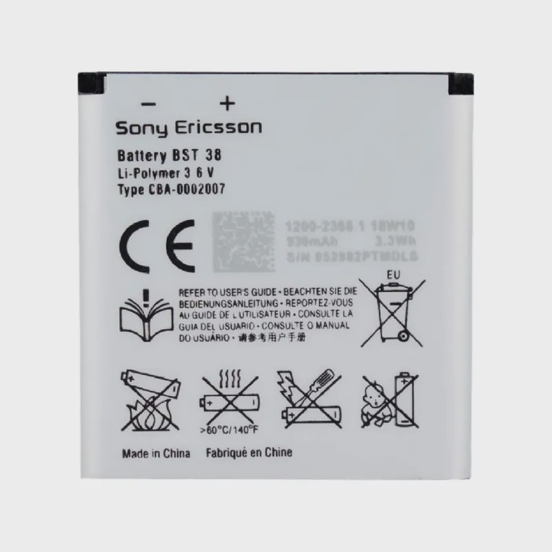 باتری اصلی گوشی سونی اریکسون مدل Sony Ericsoon K850 - BST38