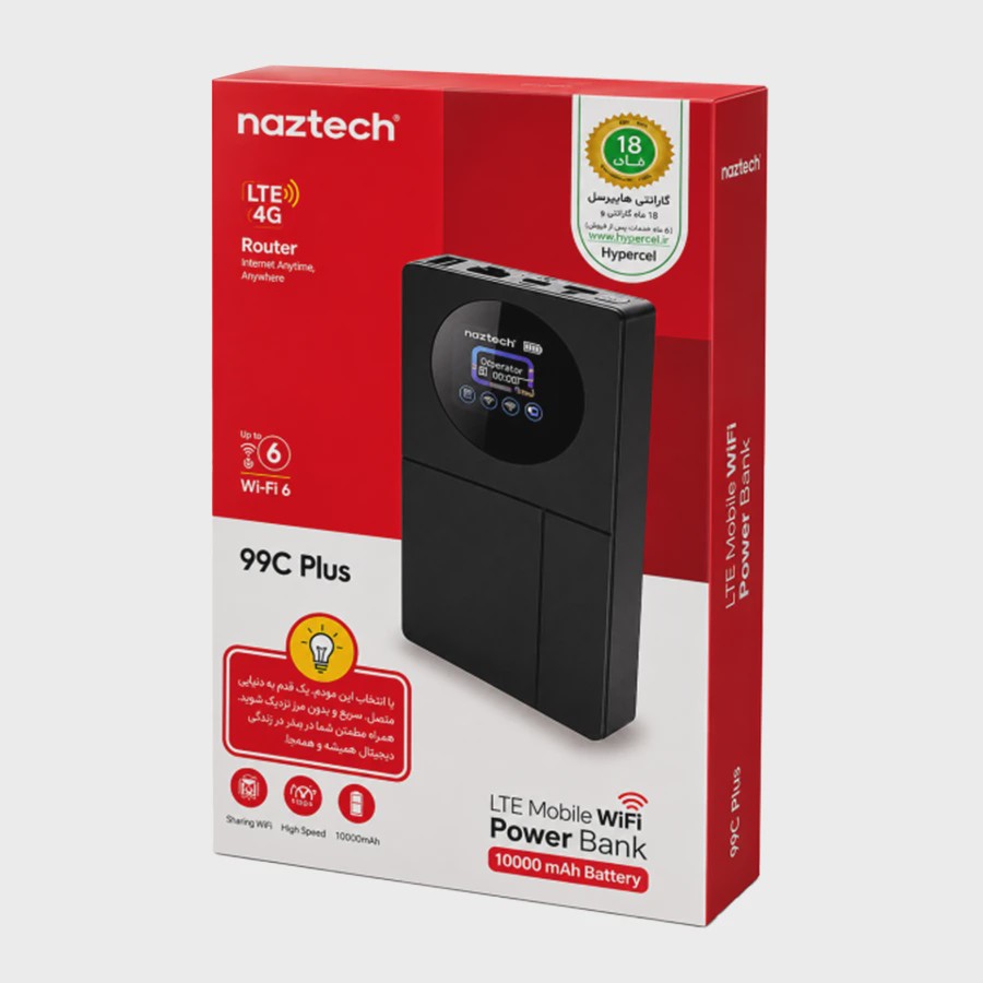مودم همراه(جیبی) 4G LTE قابل حمل نزتک مدل 99C Plus