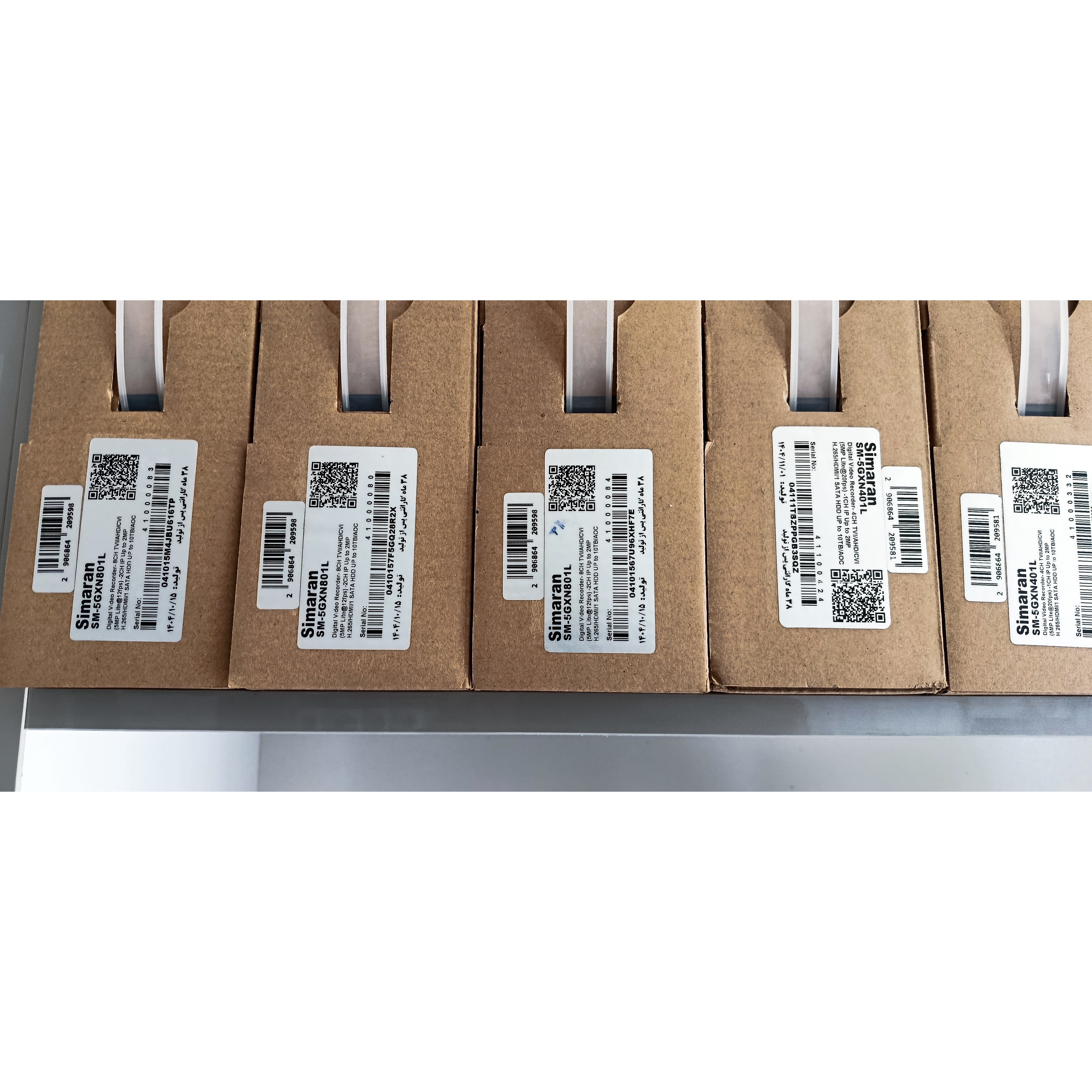 دستگاه DVR سیماران 2 مگاپیکسل 8کانال مدل SM-5GXN801L