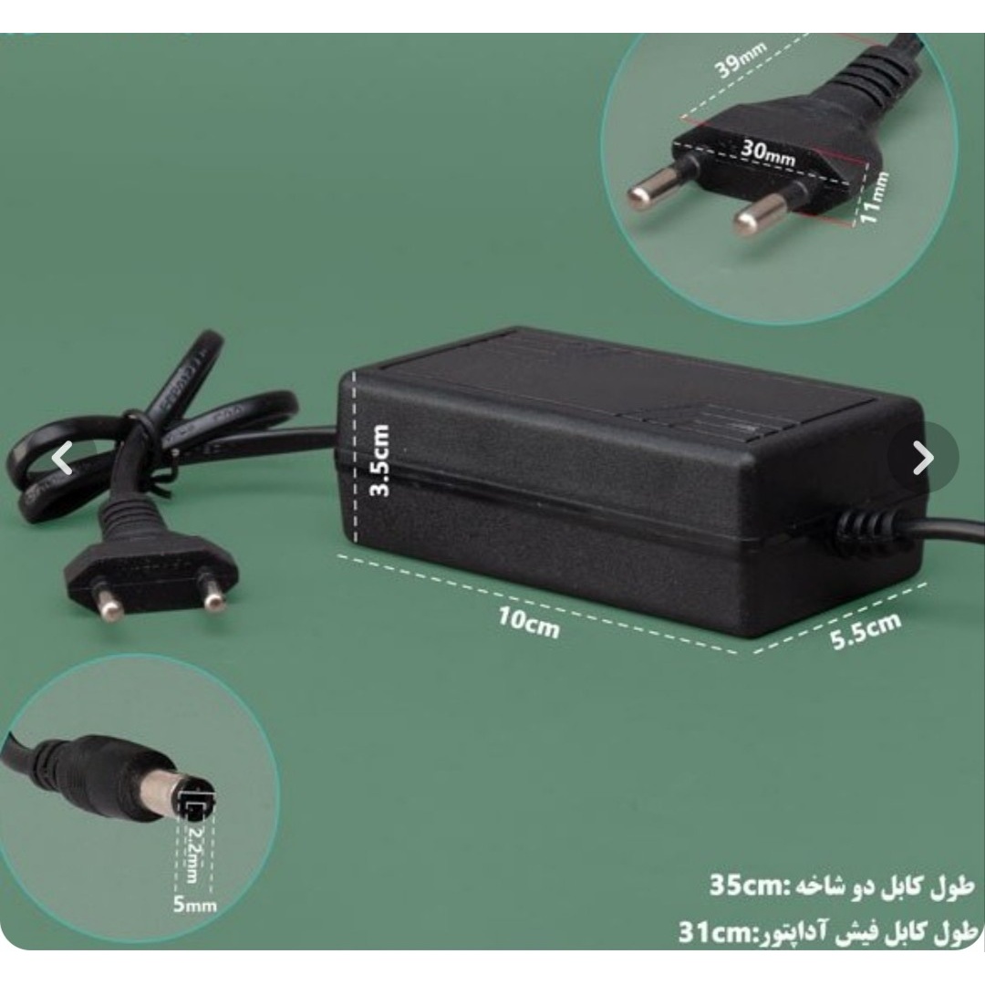 آدابتور12ولت 2آمپر pawer