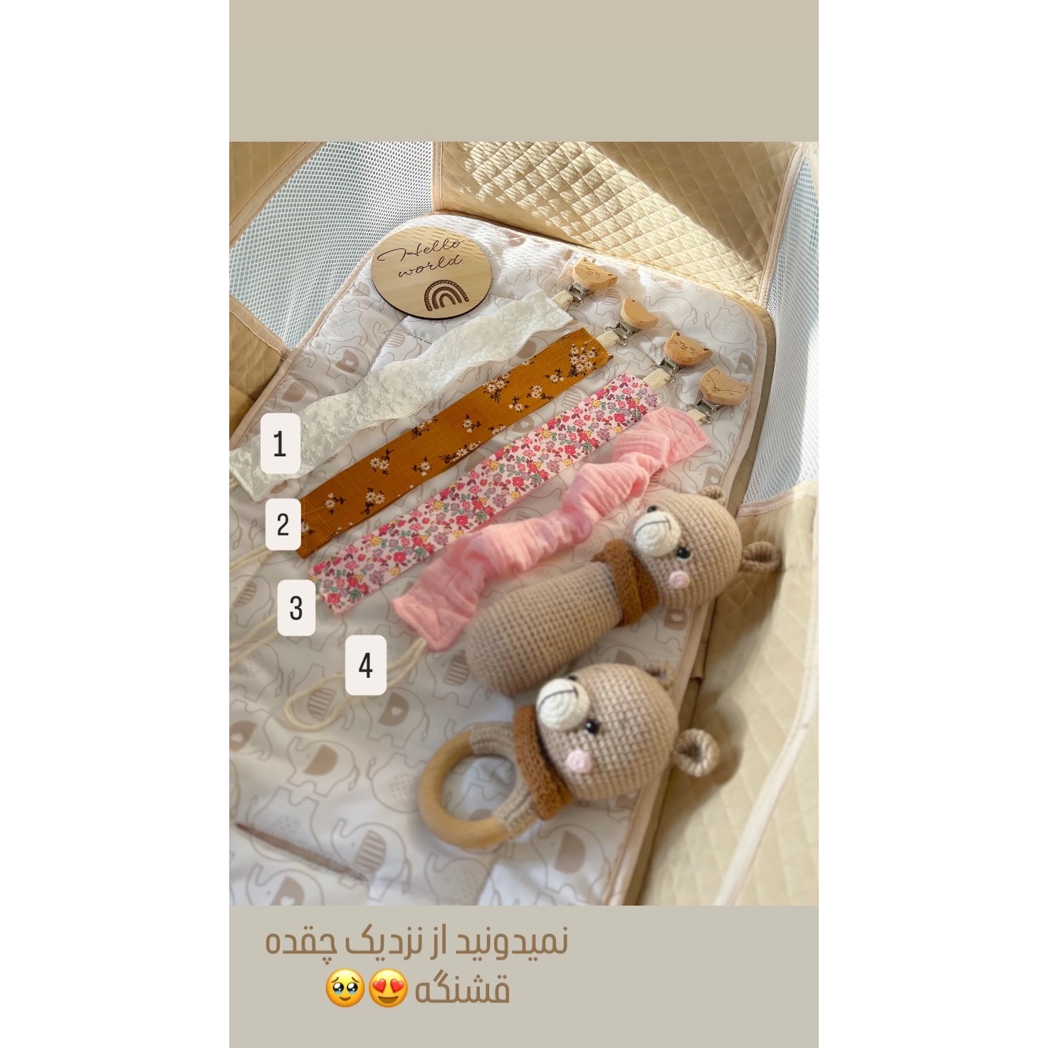 گیره پستونک پارچه ای طرح دار عروسکی