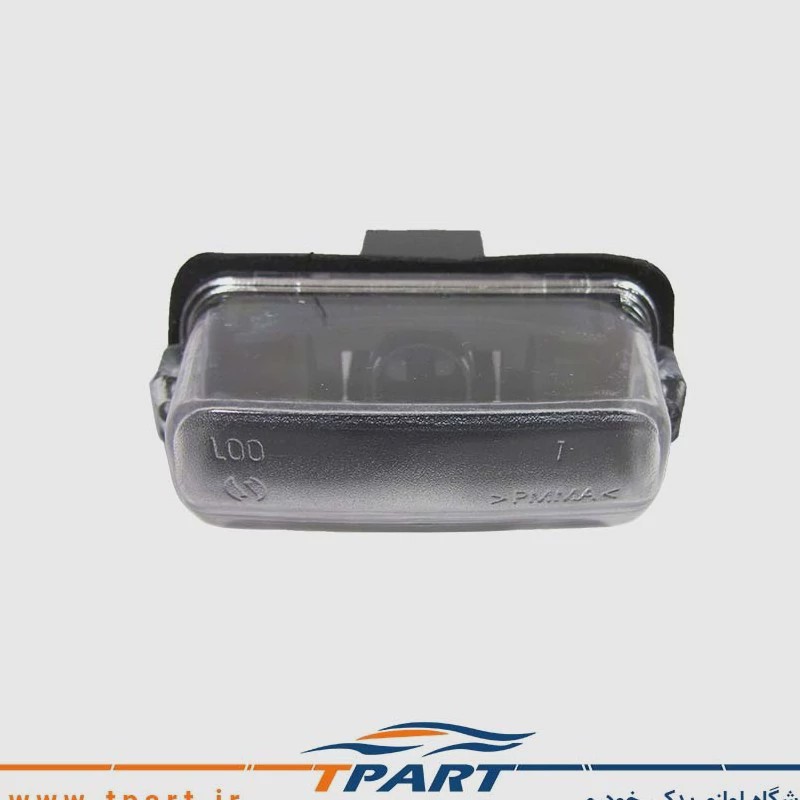 چراغ پلاک پژو 206 SD صندوقدار بسته یک عددی
