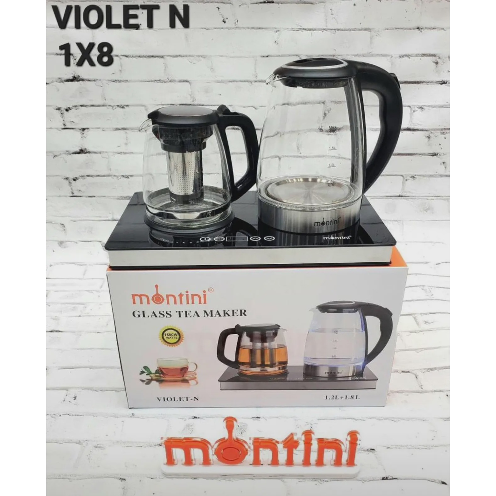چای ساز مونتیتی مدل VIOLENT-N