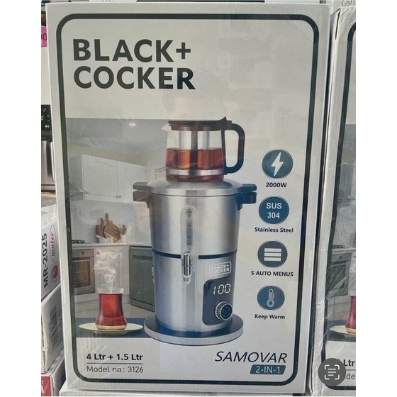 سماور برقی بلک اند کوکر BLACK COCKER3126