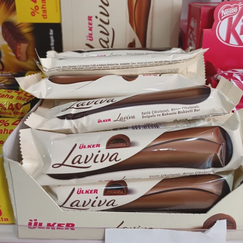 شکلات لاویوا اولکر 35 گرم Ulker ا Ulker Laviva Bitter Chocolate 35g