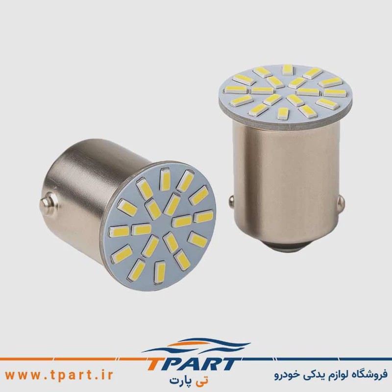 لامپ چراغ خطر عقب راهنما پارس LED فندقی