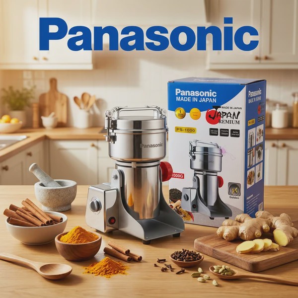 آسیاب صنعتی 1000 گرم - پاناسونیک - گهواره ای مدل PS-1000