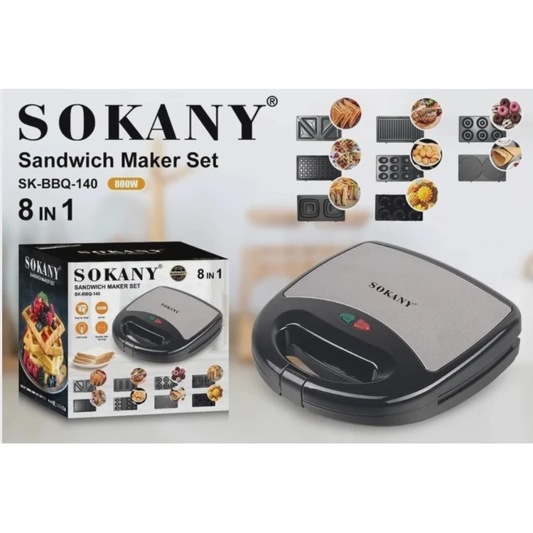 ساندویچ ساز 8 کاره سوکانی مدل SK-BBQ-140