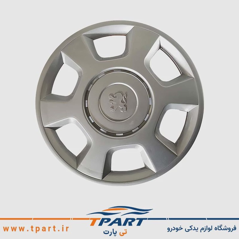قالپاق پژو پارس TU5 (سایز 14)