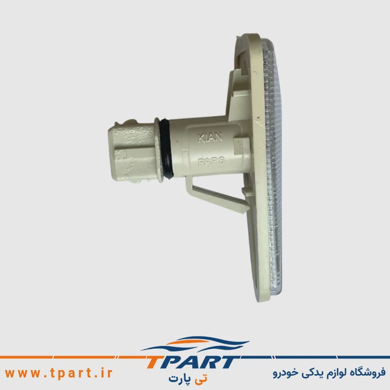 راهنما گلگیر پراید (طرح مگان) دودی لامپ LED