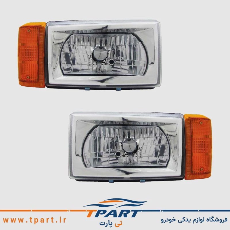چراغ جلو پیکان مدرن جدید