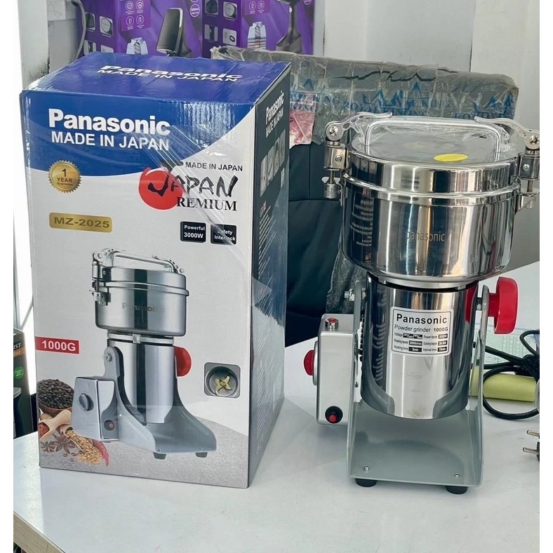 آسیاب گهواره ای 1000گرمی پاناسونیک MZ-2025