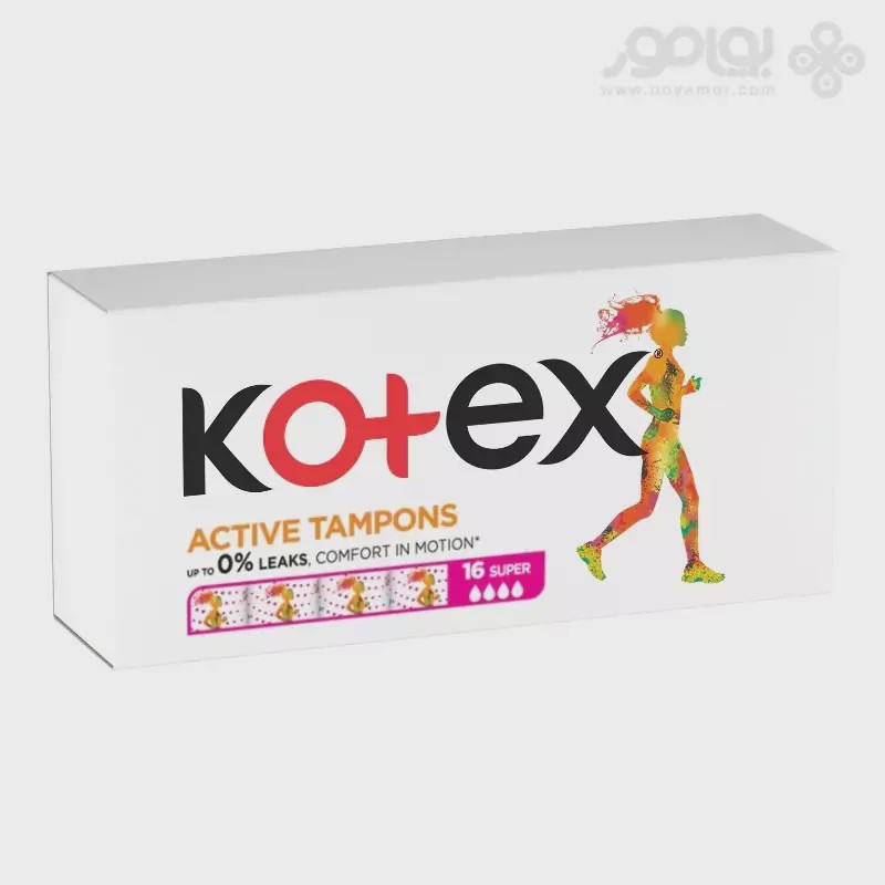 تامپون کوتکس اکتیو مدل Super بسته 16 عددی
