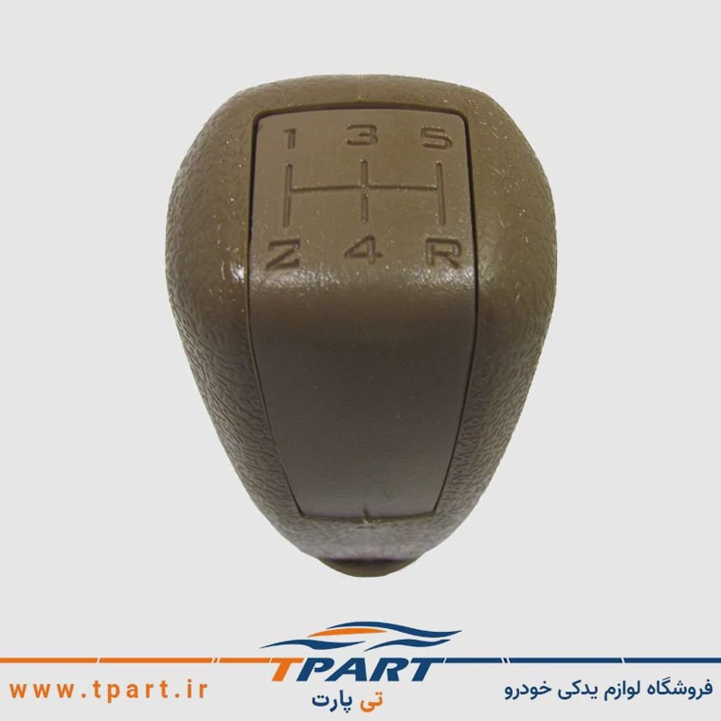 سر دنده سمند EF7 کرم