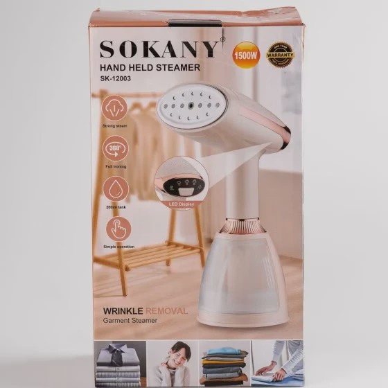 بخارگر سوکانی مدل SK12003