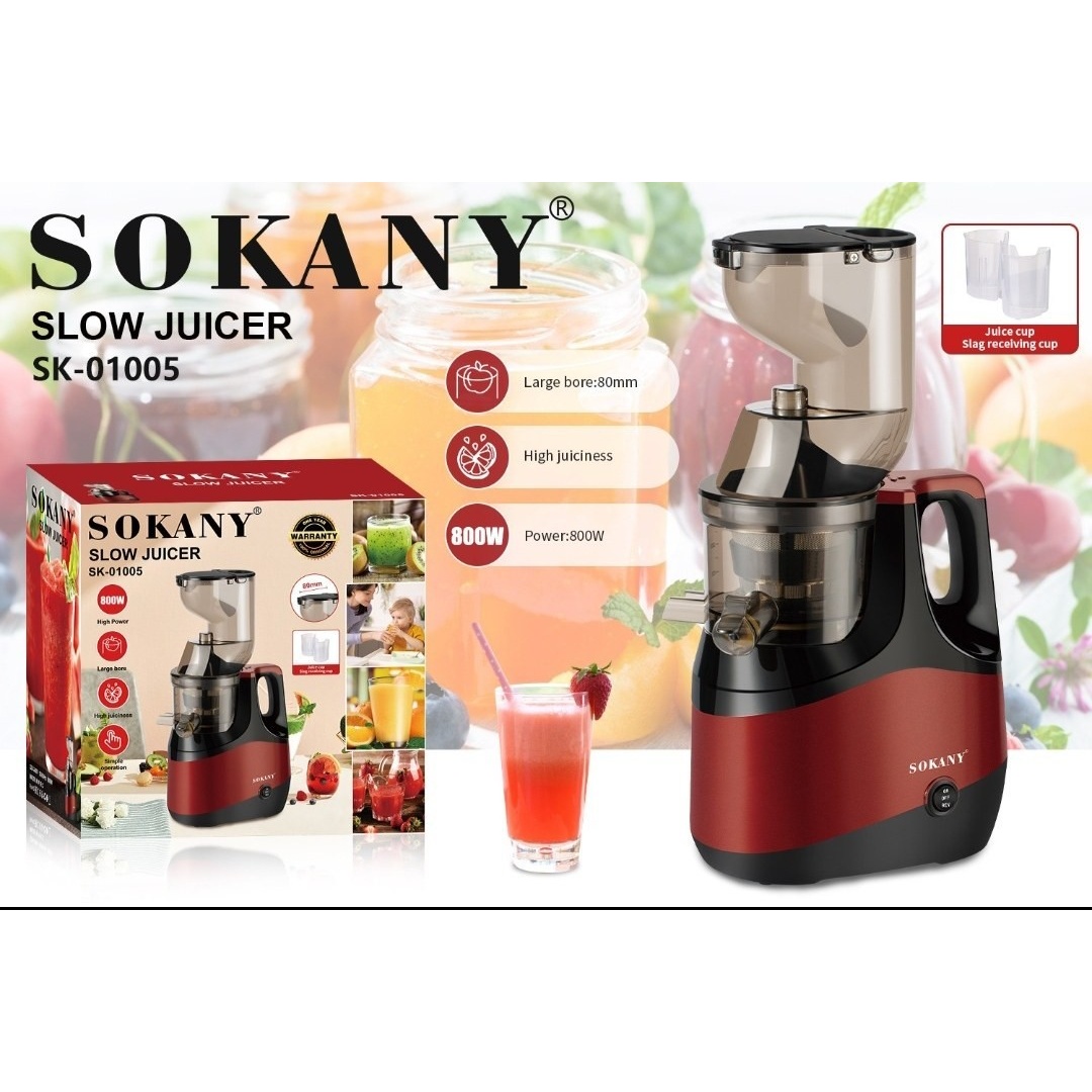 عصاره گیر سوکانی مدل SOKANY SK-01005