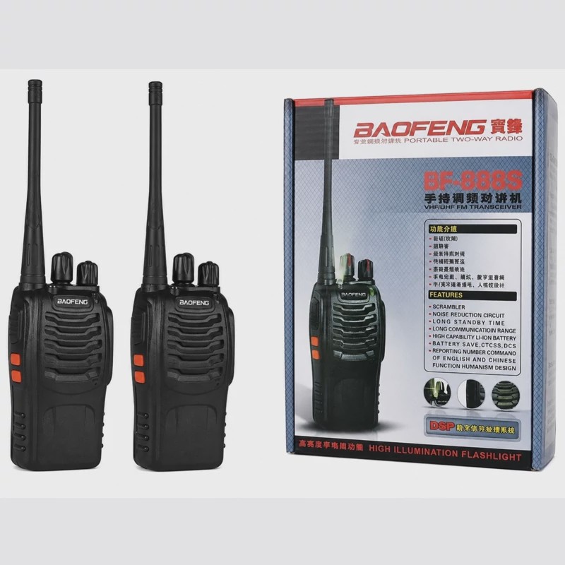 بیسیم واکی تاکی BAOFENG 888S تایپ C (بسته 2 عددی)