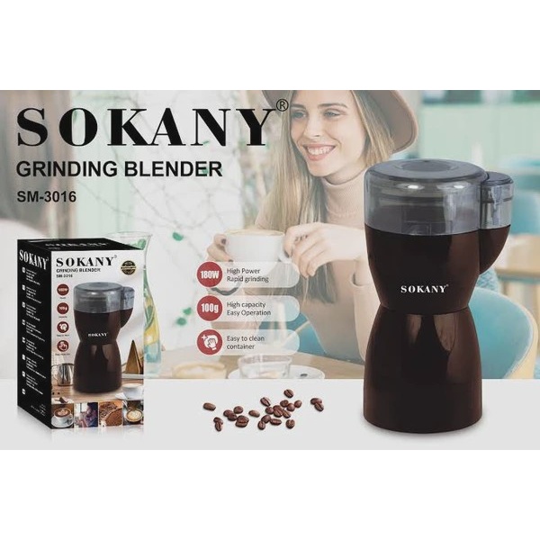آسیاب قهوه سوکانی مدل SK-3016