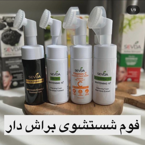 فوم شستشو صورت سودا حجم 150 میلی لیتر