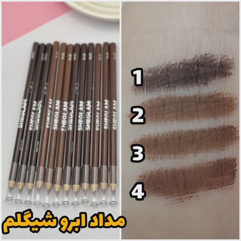 مداد ابرو SH
