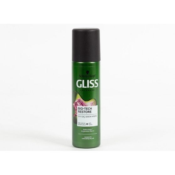 اسپری دوفاز مو GLX اصل اورجینال