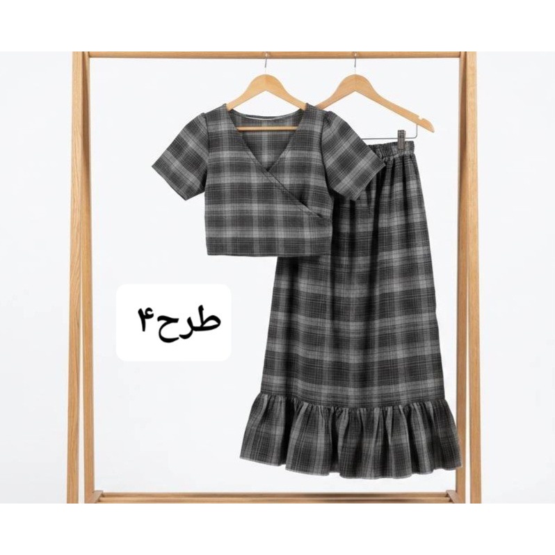 ست کراپ دامن نخی زنانه مدل چهار خونه کیفیت عالی