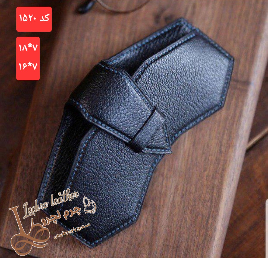 جای عینک چرم طبیعی دستدوز کد1520
