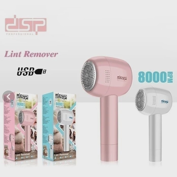 پرزگیر لباس dsp دور موتور 8000