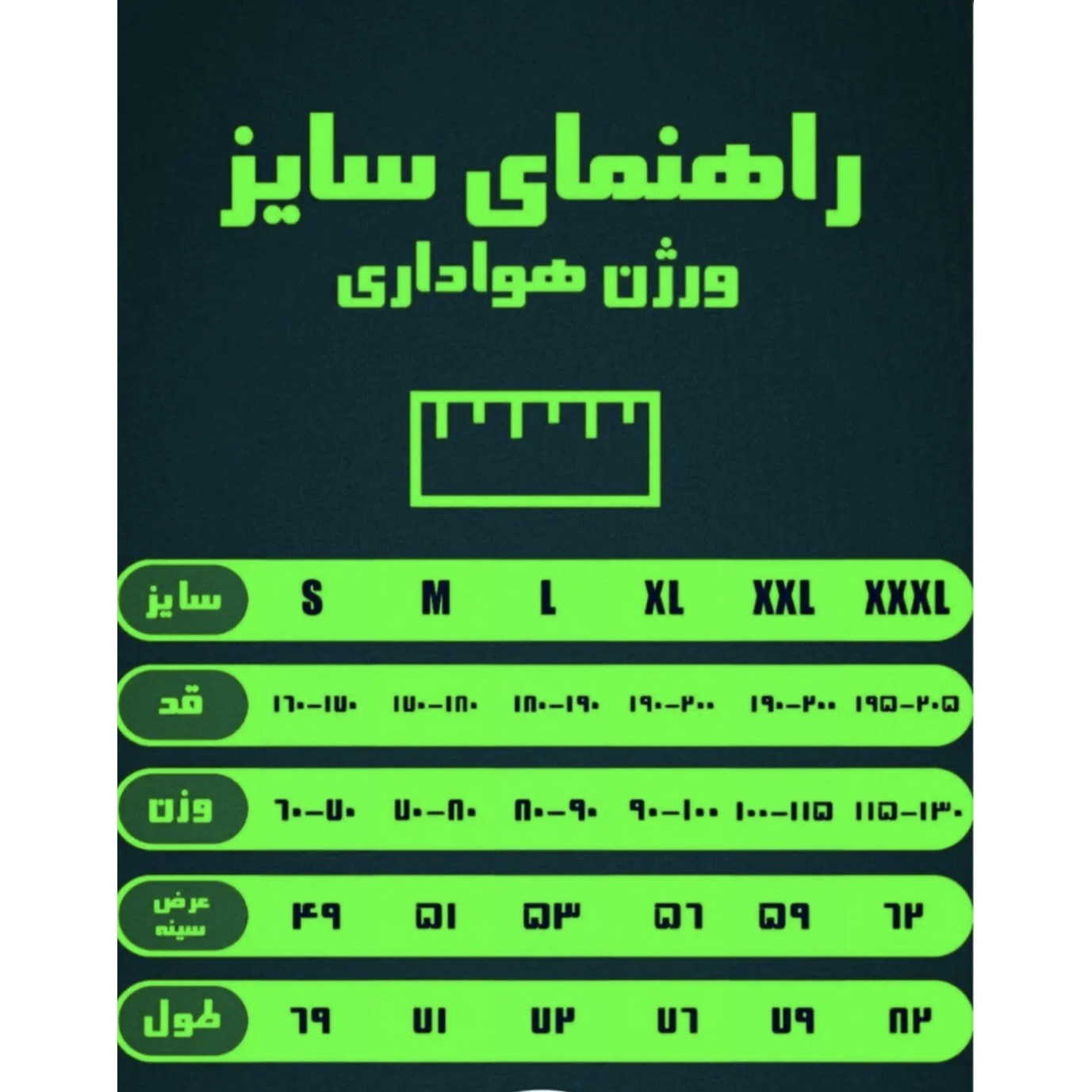 لباس سوم رئال مادرید 2026 هواداری با شورت