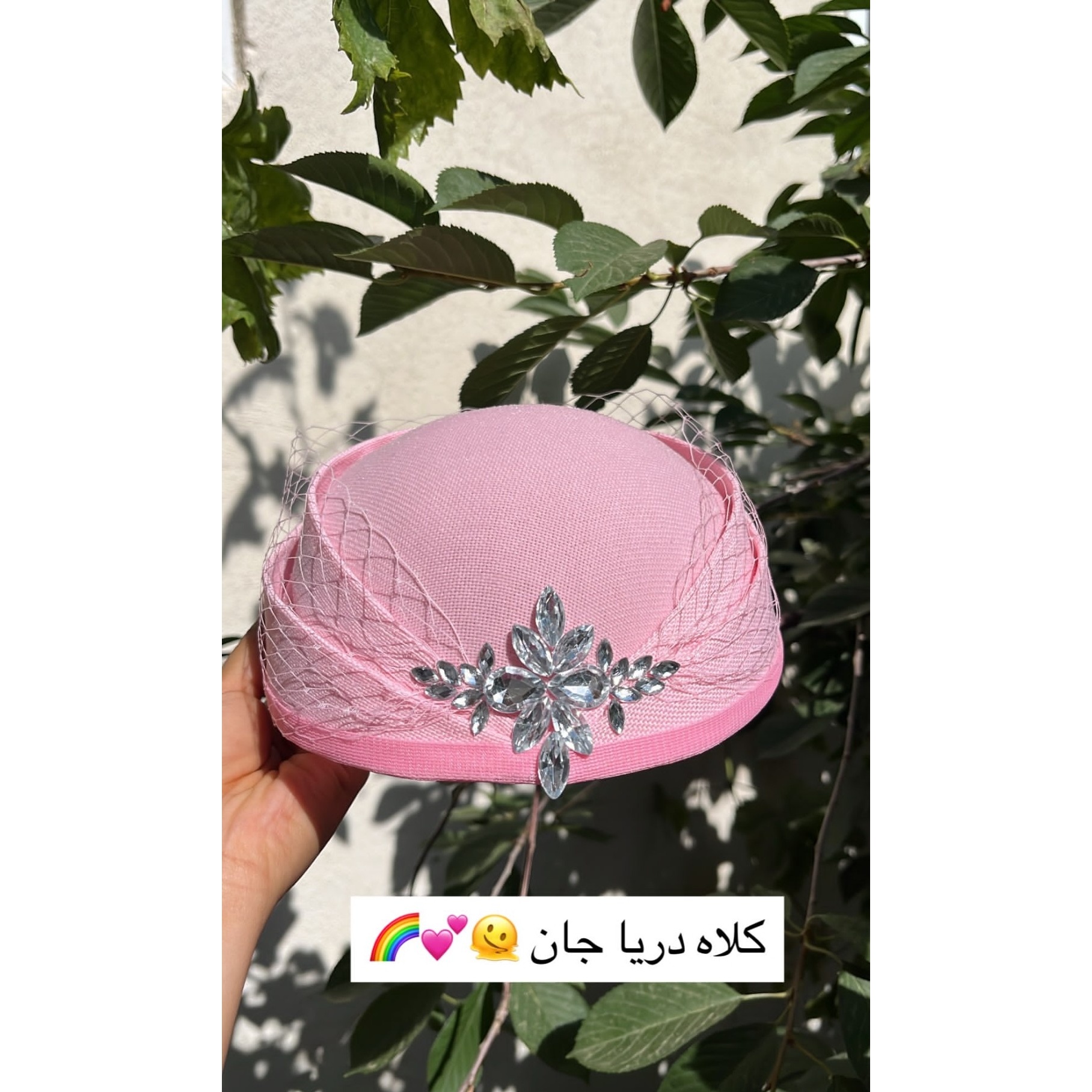 کلاه الینا جدید با تزیین نگین