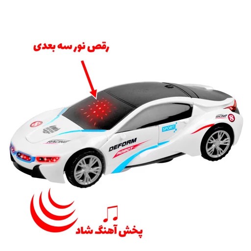 ماشین تبدیل شونده ربات طرح BMW