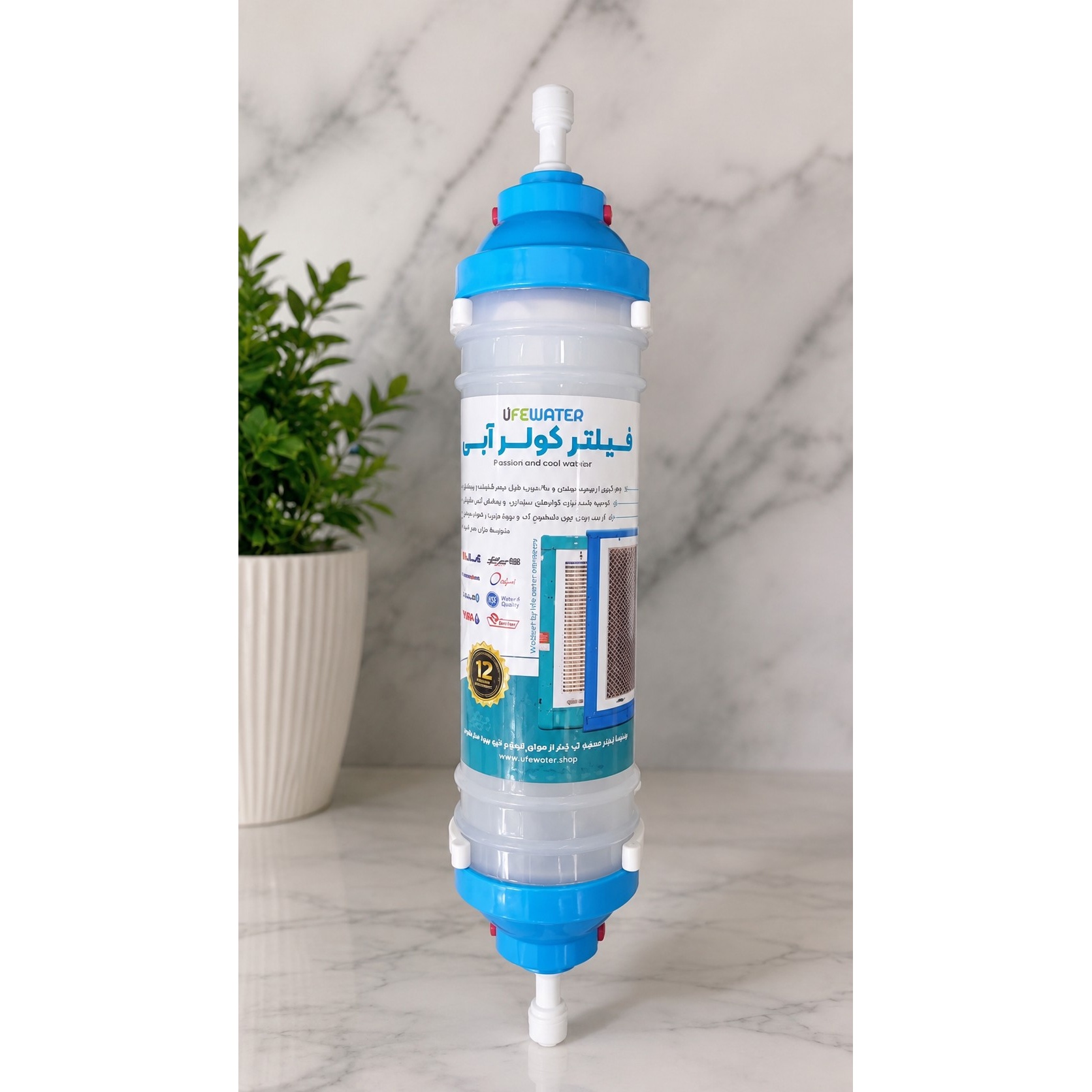 فیلتر تصفیه آب کولر آبی liFEWATER مدل ضد رسوب و آنتی باکتریال