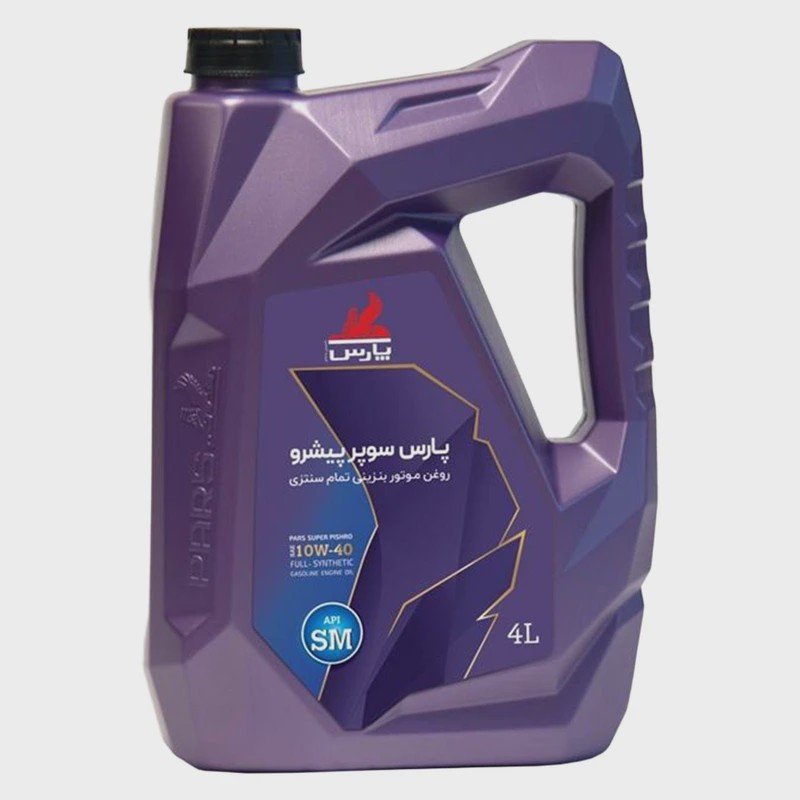 روغن موتور پارس سوپر پیشرو مدل 10W-40 SM