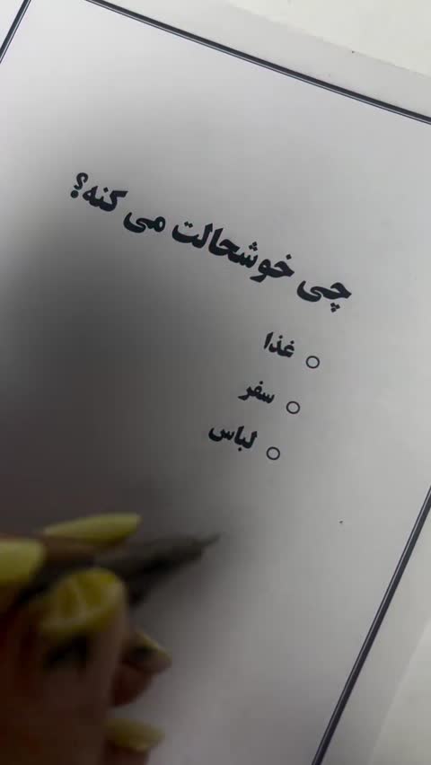 فیلتر کولر آبی لایف واتر