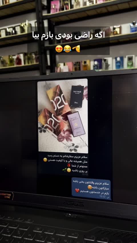 ادوپرفیوم زنانه کلپک مدل ویکتوریا سکرت very s...y با رایحه معتدل حجم 50 میلیلیتر