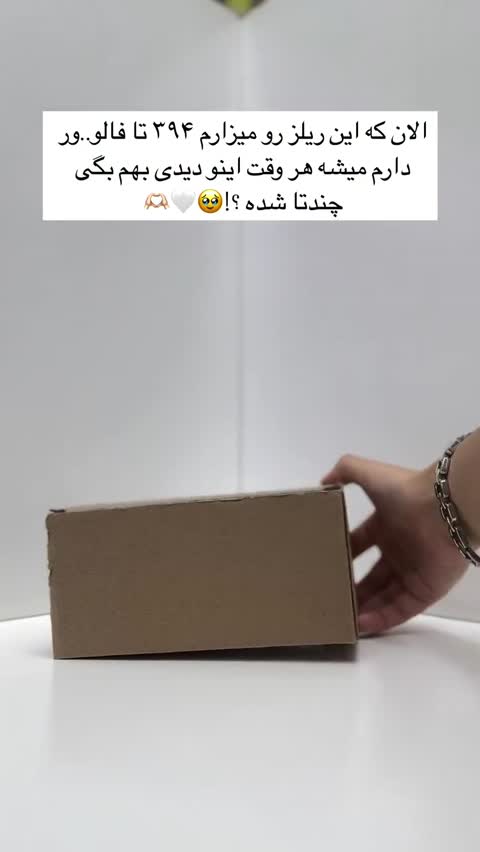 کتونی بچگانه ساقدار جردن دراگون سایز 32 تا 36
