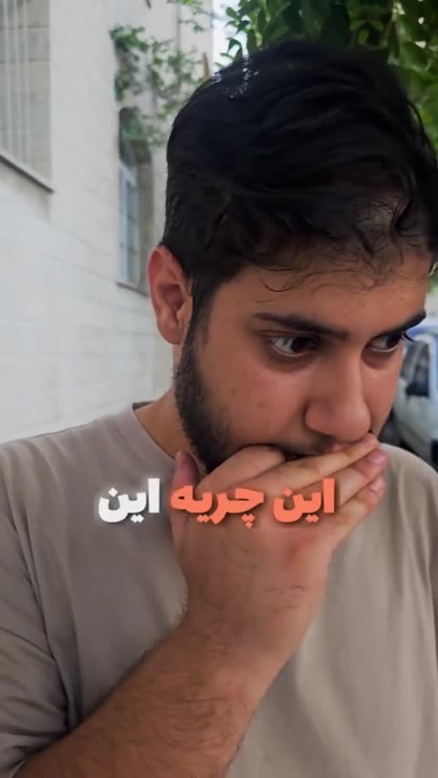 تراول ماگ تایسو فرنچ پرس 600 میلی