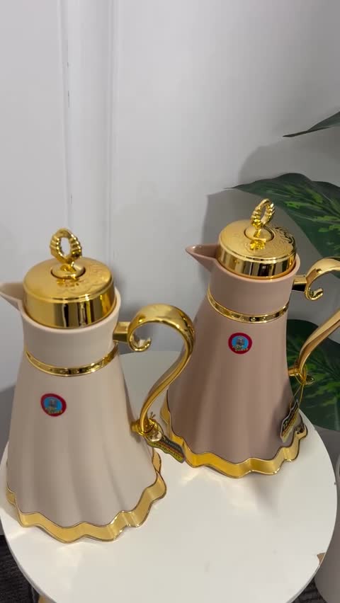 فلاکس عروس اماراتی