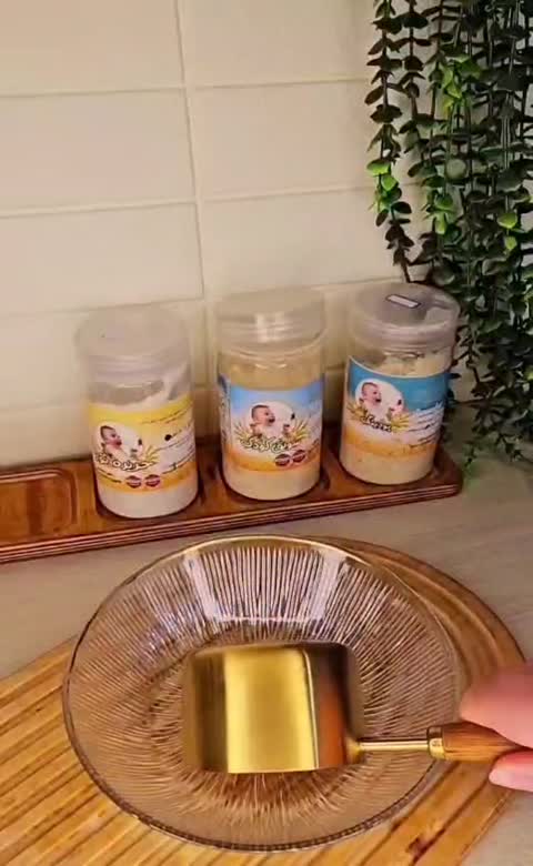 سوپ فوری (کودک) 300گرم 