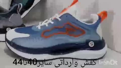 کفش مردانه اسپرت خارجی