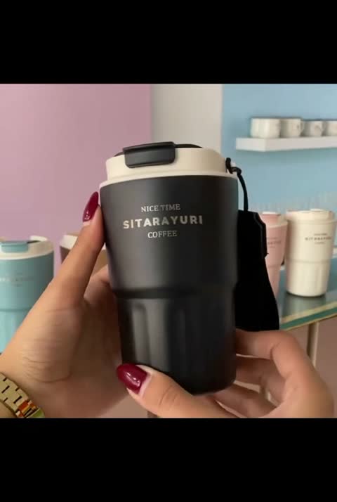 تراول ماگ سیتارا SITARAYURI 360 میل