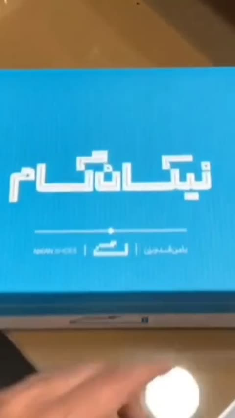 کفش طبی زنانه مدل ایدا رنگ عسلی با کفی آناتومیک و پد خارپاشنه