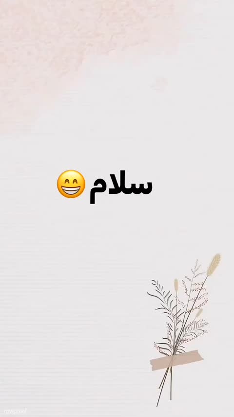 شلوار دامنی بلند تنسل میله ای کد 704