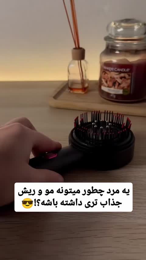  شانه و ماساژور برقی اسکالپ سر اورجینال با محفظه روغن تراپی مدل XC-901