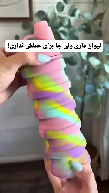 لیوان تاشو سیلیکونی جعبه دار مدل NEW 01 گنجایش 0.5 لیتر