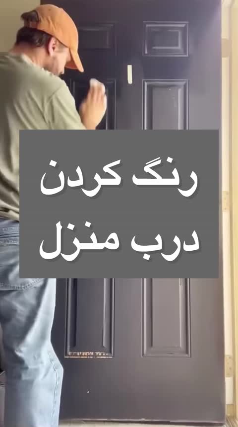 قلم مو نقاشی ساختمان دو و نیم اینچ 63 میلی متر آسیا